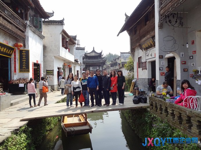 江西壽險(xiǎn)上饒中支工會(huì)組織員工春游活動(dòng)