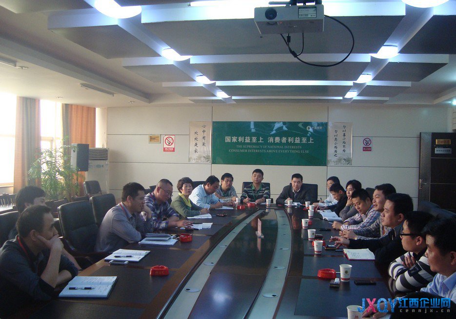 青山湖區(qū)煙草分公司前往進(jìn)賢交流座談