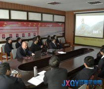 贛粵高速九景鄱陽所組織職工 觀看影片