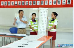 高速銅鼓收費所：文化之花分外香