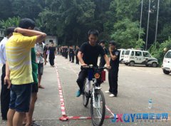 景德鎮(zhèn)市珠山公安分局舉行自行車(chē)慢騎比賽
