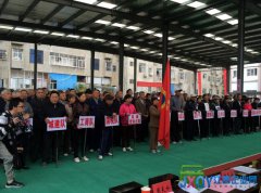 都昌：百年難逢&ldquo;大重九&rdquo;    企業(yè)贊助門(mén)球賽