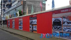 景德鎮(zhèn)城管部門為紀(jì)念反法西斯戰(zhàn)爭勝利70周年造勢