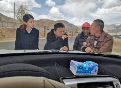 雪域高原暖人心&mdash;&mdash;記中國人壽西藏分公司索朗旺堆