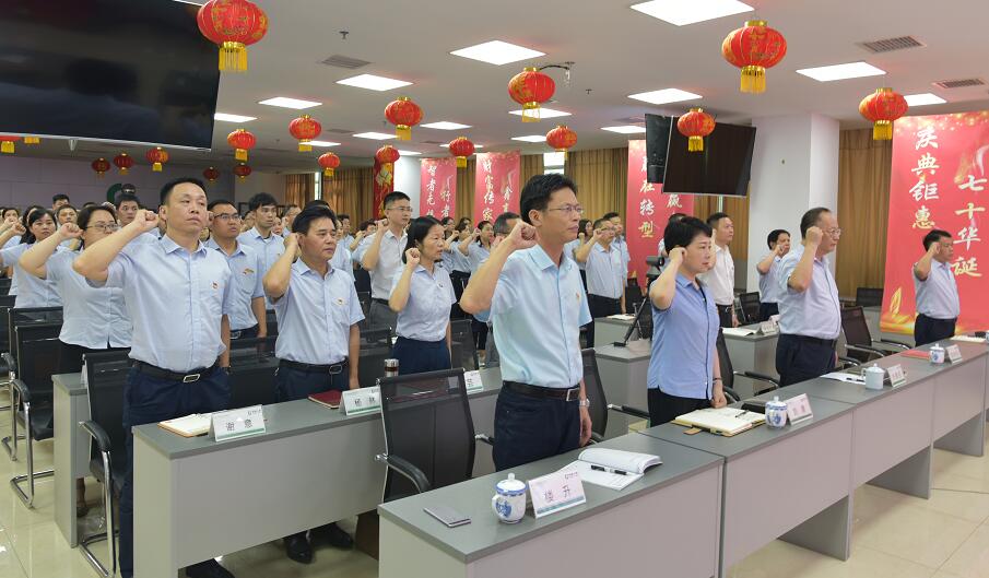 中國人壽江西省分公司召開慶祝建黨98周年活動