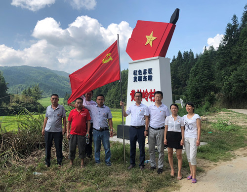 不忘初心牢記使命 為助力脫貧攻堅(jiān)事業(yè)滿腔熱情傾力奉獻(xiàn)