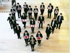 弘揚(yáng)奮進(jìn)精神 致敬最美&ldquo;逆行者&rdquo;