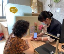 平安人壽江西分公司空中客服為客戶帶來全新便捷體驗(yàn)