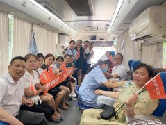 宜春市中心血站致謝平安人壽宜春中支