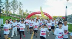 平安人壽景德鎮(zhèn)中支積極參與全民健康跑志愿者服務
