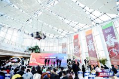 勵(lì)志青年同逐夢 2020中國平安勵(lì)志計(jì)劃總決賽圓滿落幕