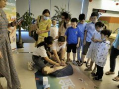 【平安相伴 暖心同行】2021年平安人壽守護(hù)者公益行動(dòng)