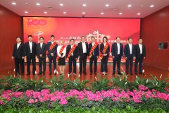 第三屆&ldquo;感動(dòng)國(guó)壽&mdash;&mdash;賡續(xù)紅色血脈的奮斗者&rdquo;先進(jìn)事跡報(bào)告會(huì)在鄭州舉辦