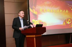 在創(chuàng)新發(fā)展中抓黨建--記中國(guó)人壽壽險(xiǎn)浙江省溫州分公司人力資源部洪震