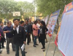 亞克西！村民給他豎起大拇指