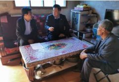 黨建引航 譜寫新篇 國壽壽險甘肅省分公司馳而不息推動高質(zhì)量發(fā)展