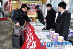 平安產(chǎn)險江西分公司開展“平安護航、平安回家”主題活動