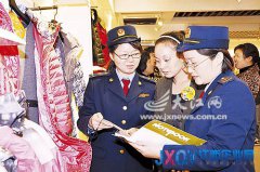 高昂檢測費阻斷消費維權(quán)路 應(yīng)建規(guī)立制規(guī)范送檢