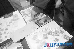 江西嚴打涉毒犯罪 群眾發(fā)現(xiàn)線索可電話舉報