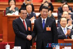 港媒稱高層順利權(quán)力交替 習(xí)李開(kāi)啟中國(guó)夢(mèng)新時(shí)代