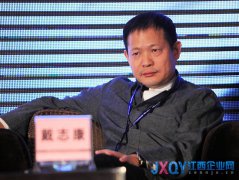 建行代銷戴志康信托產(chǎn)品巨虧超50%幕后