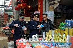 洪城工商清理“三無”吸管