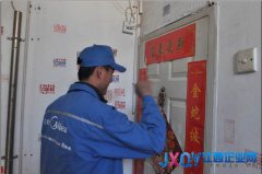 美的冰箱：十二年真誠服務 打造行業(yè)冠軍品牌