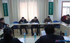 市局凌成國副局長一行到青山湖區(qū)煙草專賣局調(diào)研