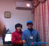 給廣東美的制冷設(shè)備有限公司的一封信