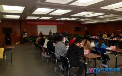 景德鎮(zhèn)市舉辦首期大學(xué)生村官網(wǎng)上創(chuàng)業(yè)培訓(xùn)班