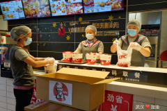行勝于言 武漢肯德基聯(lián)合順豐同城急送愛心支援戰(zhàn)疫一線