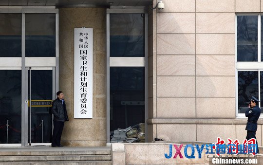 國務(wù)院新組建部門紛掛牌 廣電總局暫無動(dòng)靜(圖)