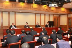 中央任命重新組建的國家海洋局領導班子