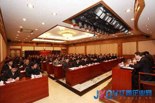 中央任命重新組建的國家海洋局領(lǐng)導(dǎo)班子