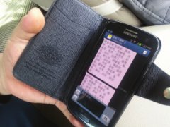 男子組織百人獻血抽成營養(yǎng)費 稱為街道完成指標(biāo)