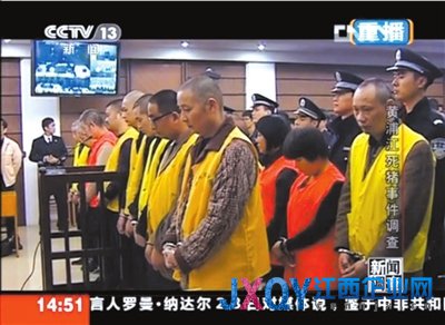 浙江嘉興村民不知80元生豬死亡補(bǔ)貼