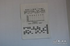 江西七星彩500萬(wàn)得主欣然接受媒體采訪