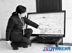 新余市檢察機(jī)關(guān)89輛公務(wù)用車全部裝上GPS 三秒鐘