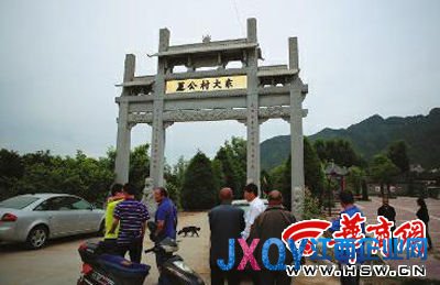 西安張靈甫將軍陵園更名 官方稱其墓葬耗資2萬