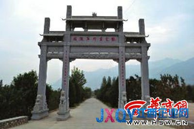 西安張靈甫將軍陵園更名 官方稱其墓葬耗資2萬