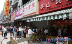 杭州禽流感解禁烤禽日售千只 黃牛叫價百元(圖