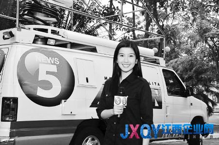 菲射擊臺漁船錄像曝光：1人不愿開火被指揮官罵