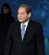 三星董事長(zhǎng)領(lǐng)跑韓國(guó)富豪榜 財(cái)產(chǎn)687億元人民幣