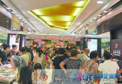 金價(jià)半年創(chuàng)45年來最大跌幅 河南多地金樓被搬空