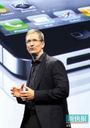 庫克再會(huì)中國運(yùn)營商 或推新iPhone挽市場頹勢(shì)
