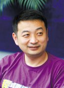 梁建章回歸扭頹勢 攜程凈利大漲76%