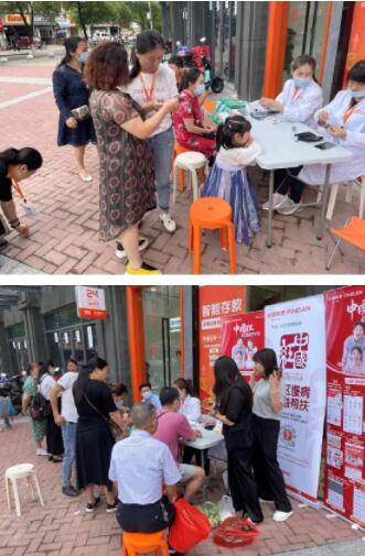 7·8全國保險公眾宣傳日——平安人壽江西分公司開展慢病幫扶公益行動