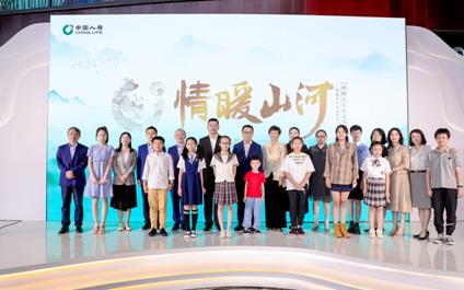 中國(guó)人壽公益展暨&ldquo;國(guó)壽小畫(huà)家&rdquo;特展在國(guó)家大劇院成功舉辦