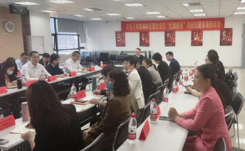 嚴(yán)厲打擊非法“代理退保”堅(jiān)決維護(hù)消費(fèi)者合法權(quán)益