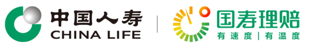 中國(guó)人壽壽險(xiǎn)公司發(fā)布2023年一季度理賠服務(wù)報(bào)告